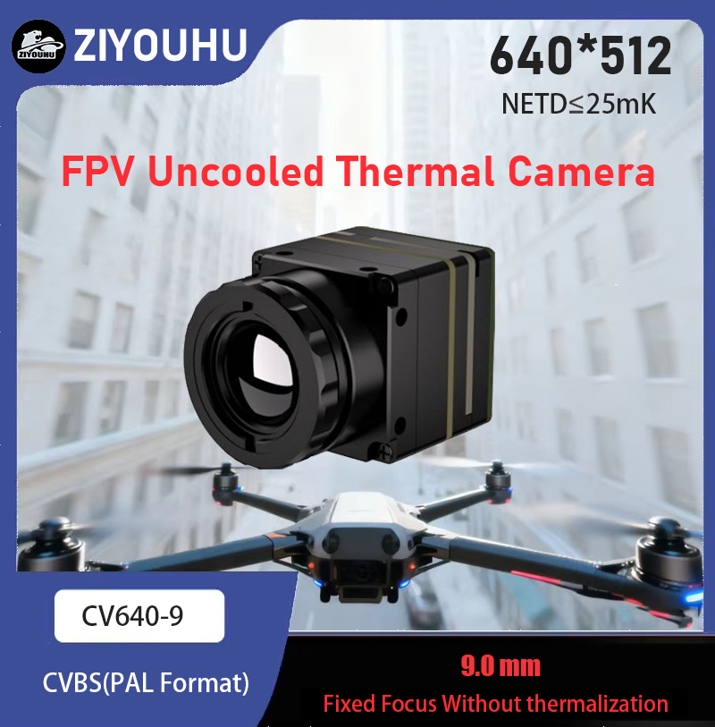 ZIYOUHU Nieuwe Aanwinst 640x51 - Drone Camera Thermal recensie en prijs